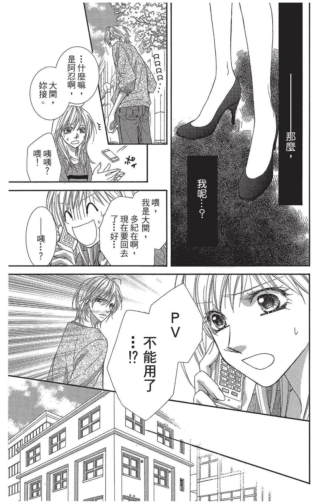 第1卷100