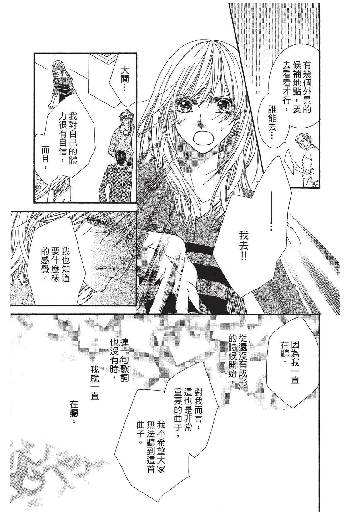 第1卷104