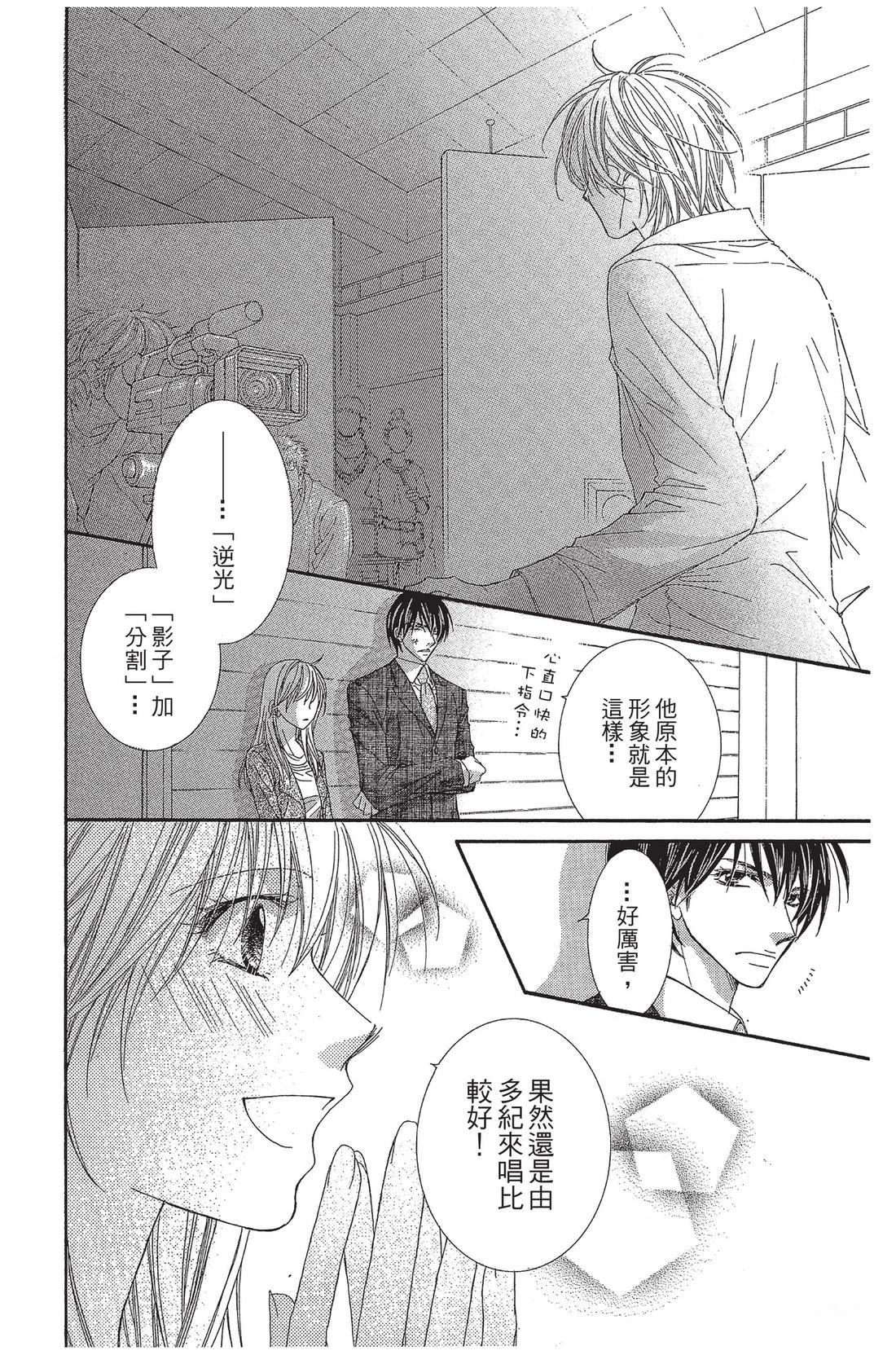 第1卷109
