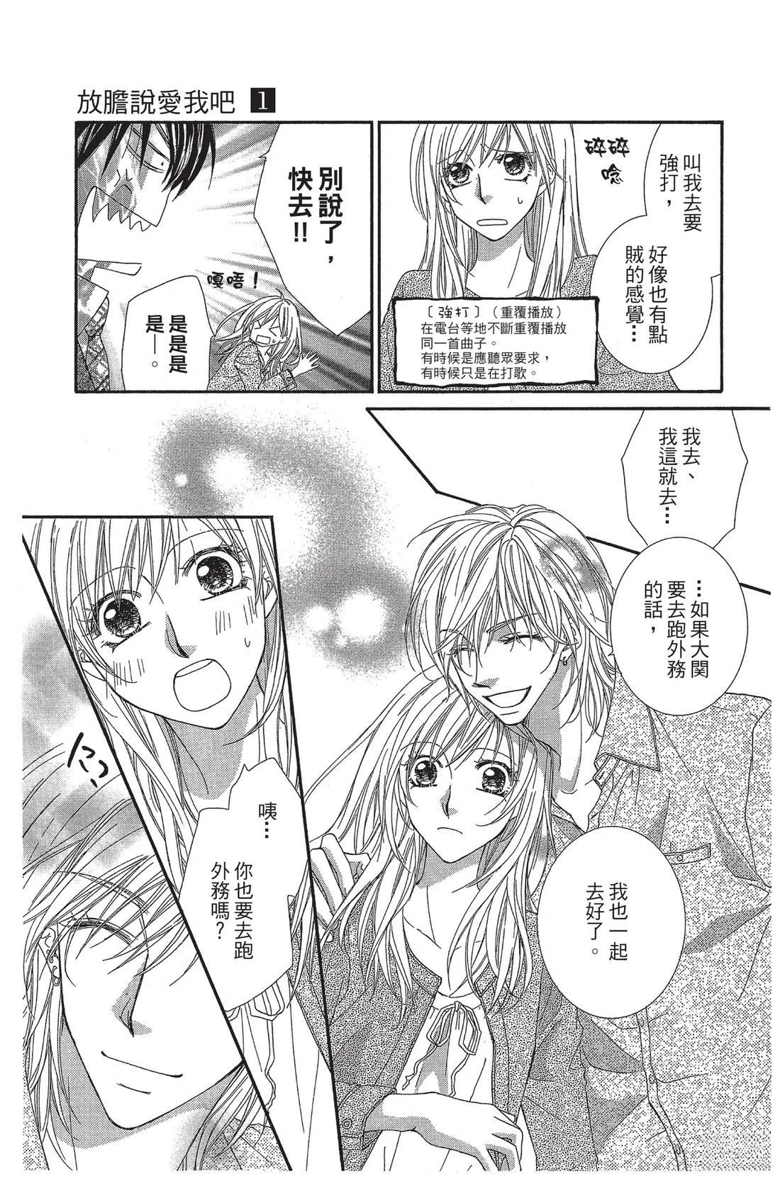 第1卷122