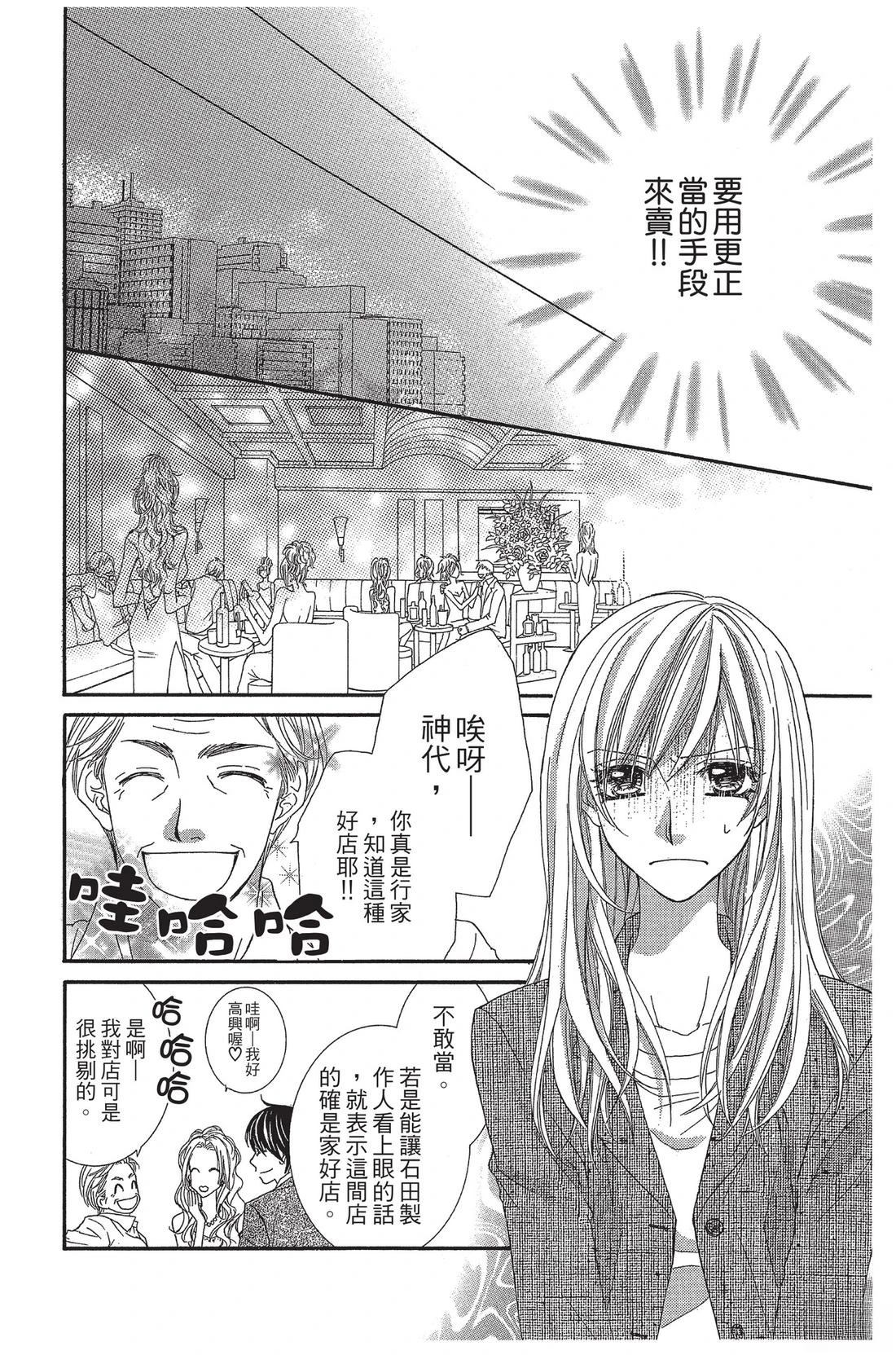 第1卷131