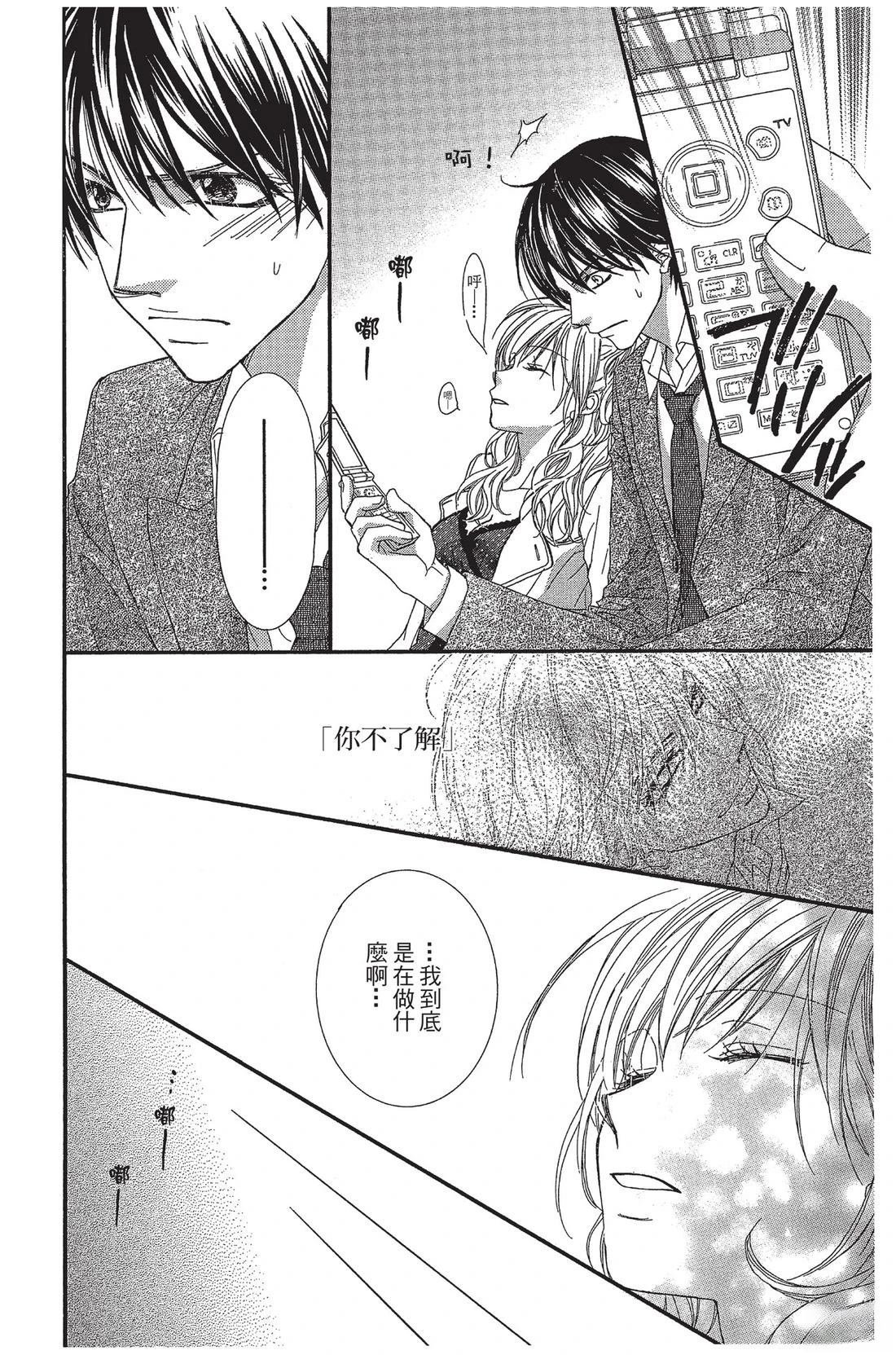 第1卷147