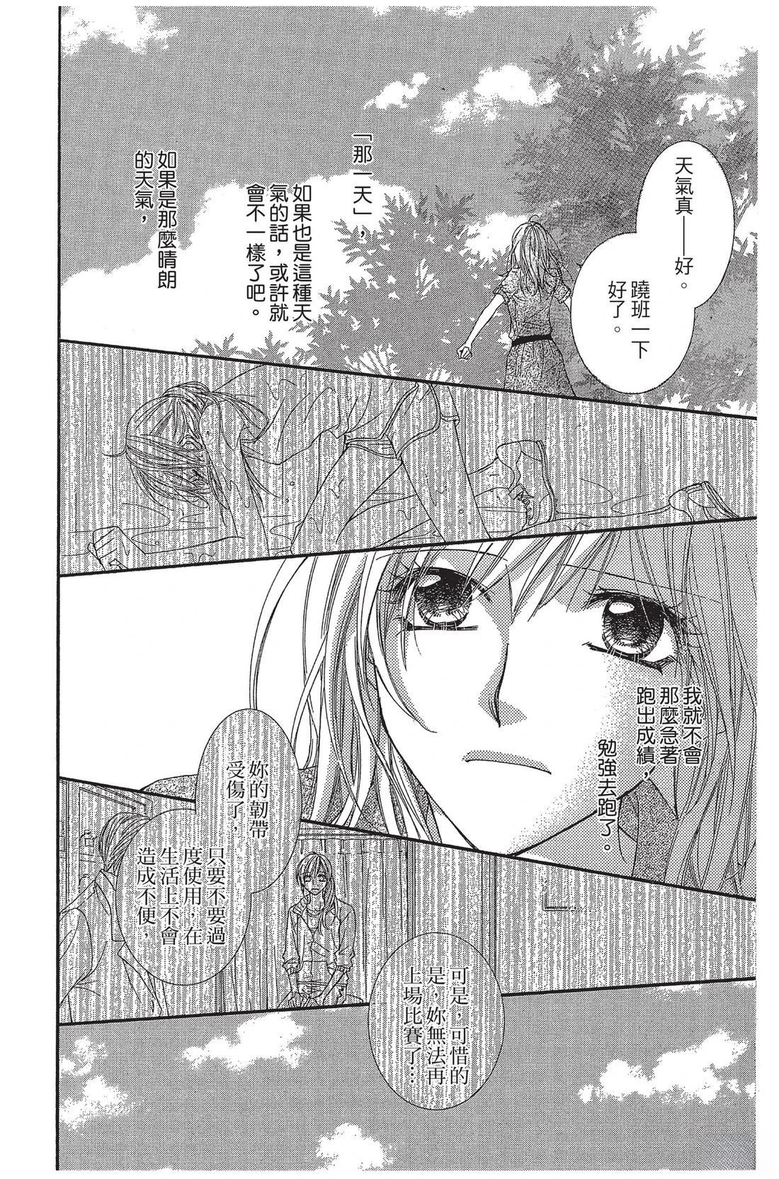 第1卷15