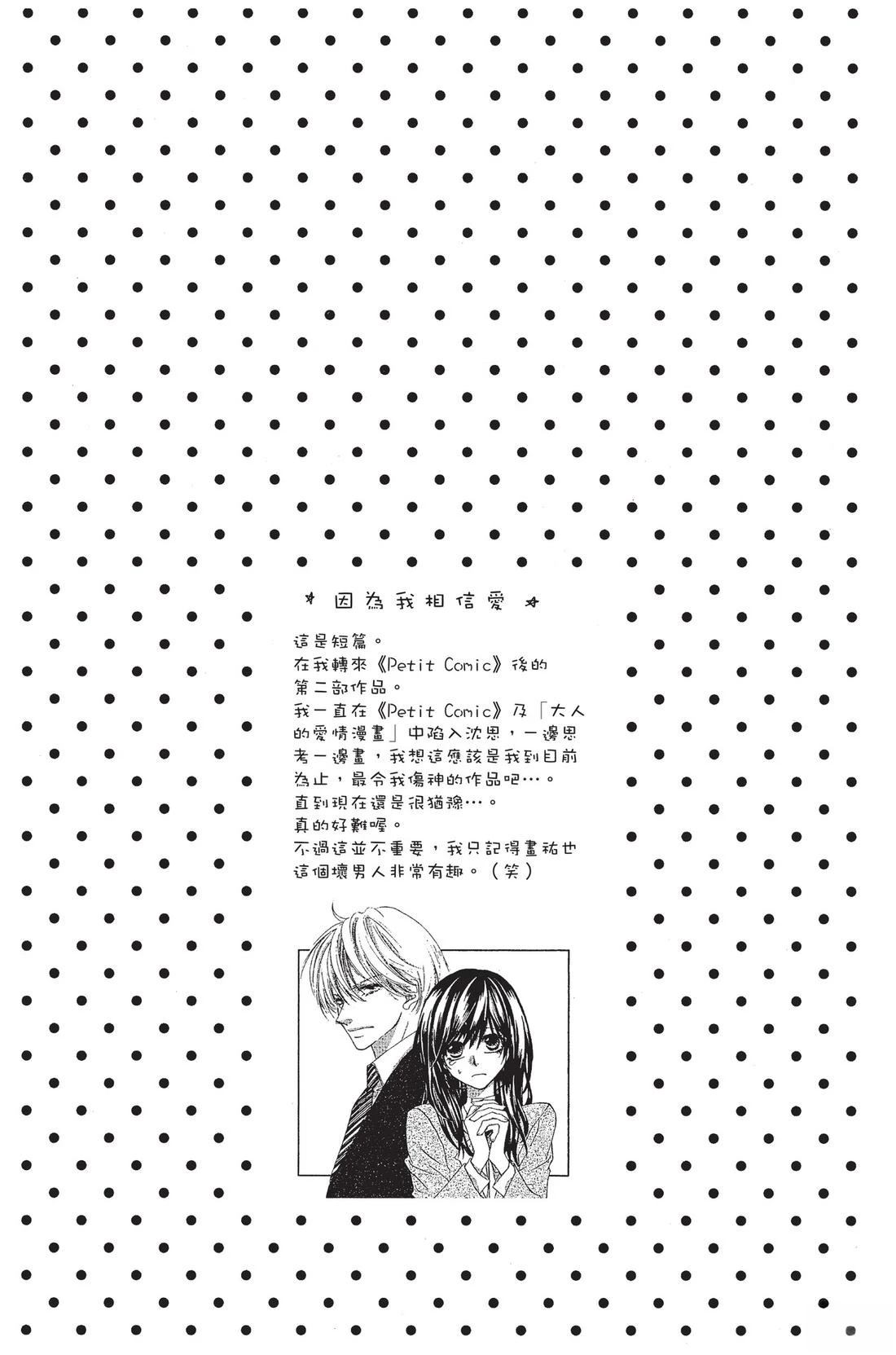 第1卷151