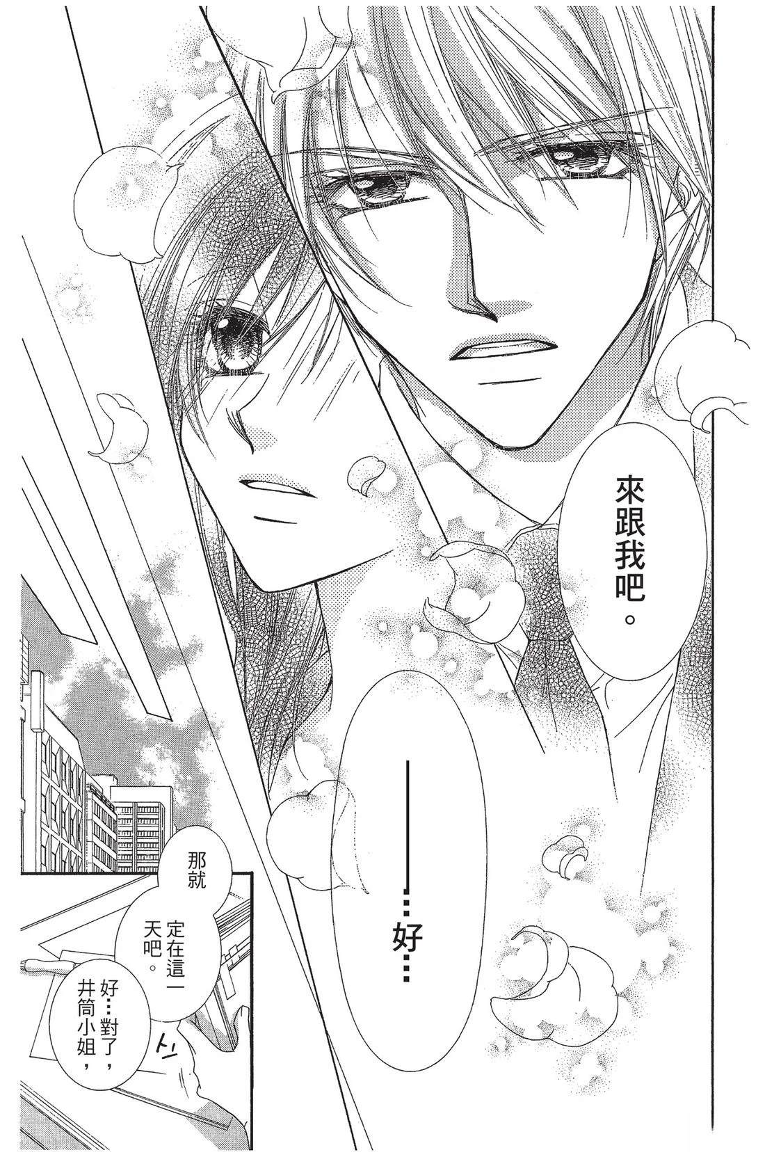 第1卷176