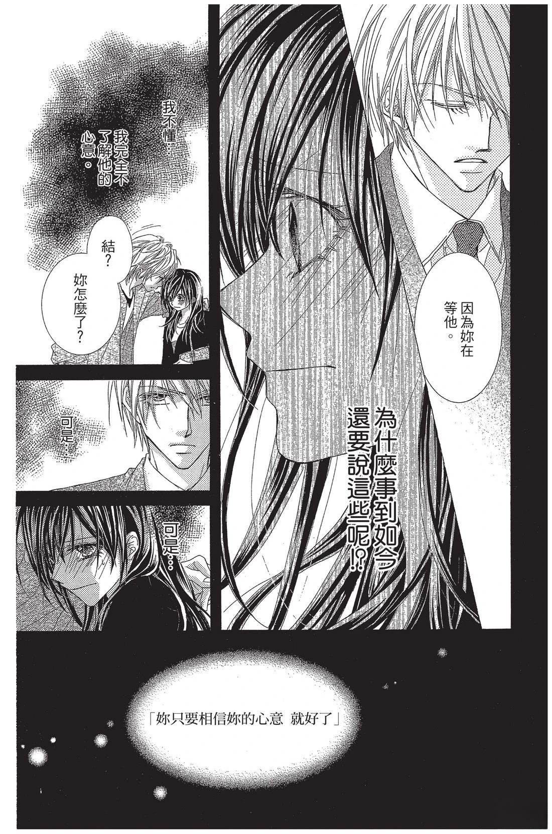 第1卷180