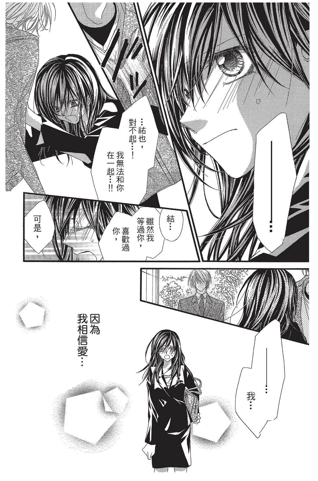 第1卷181