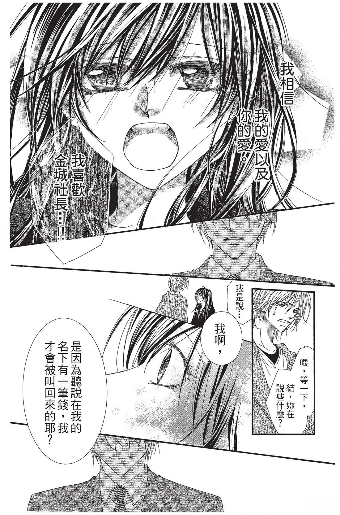 第1卷182