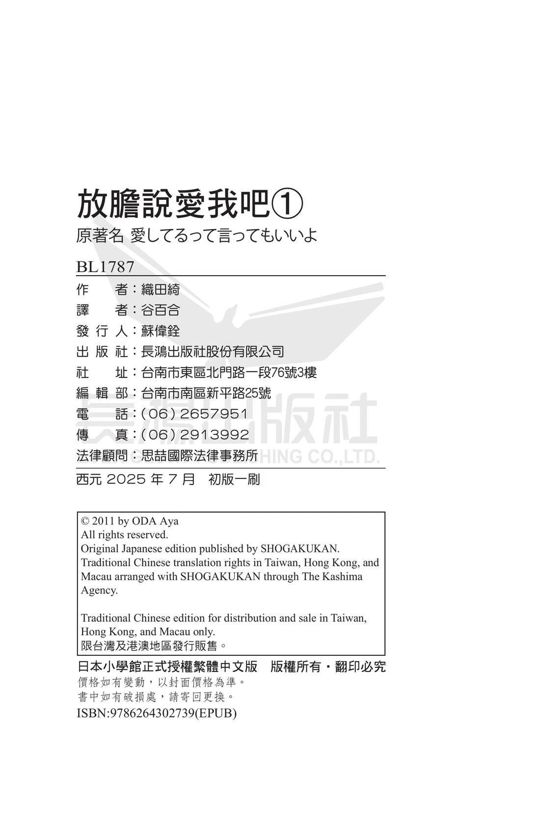 第1卷189