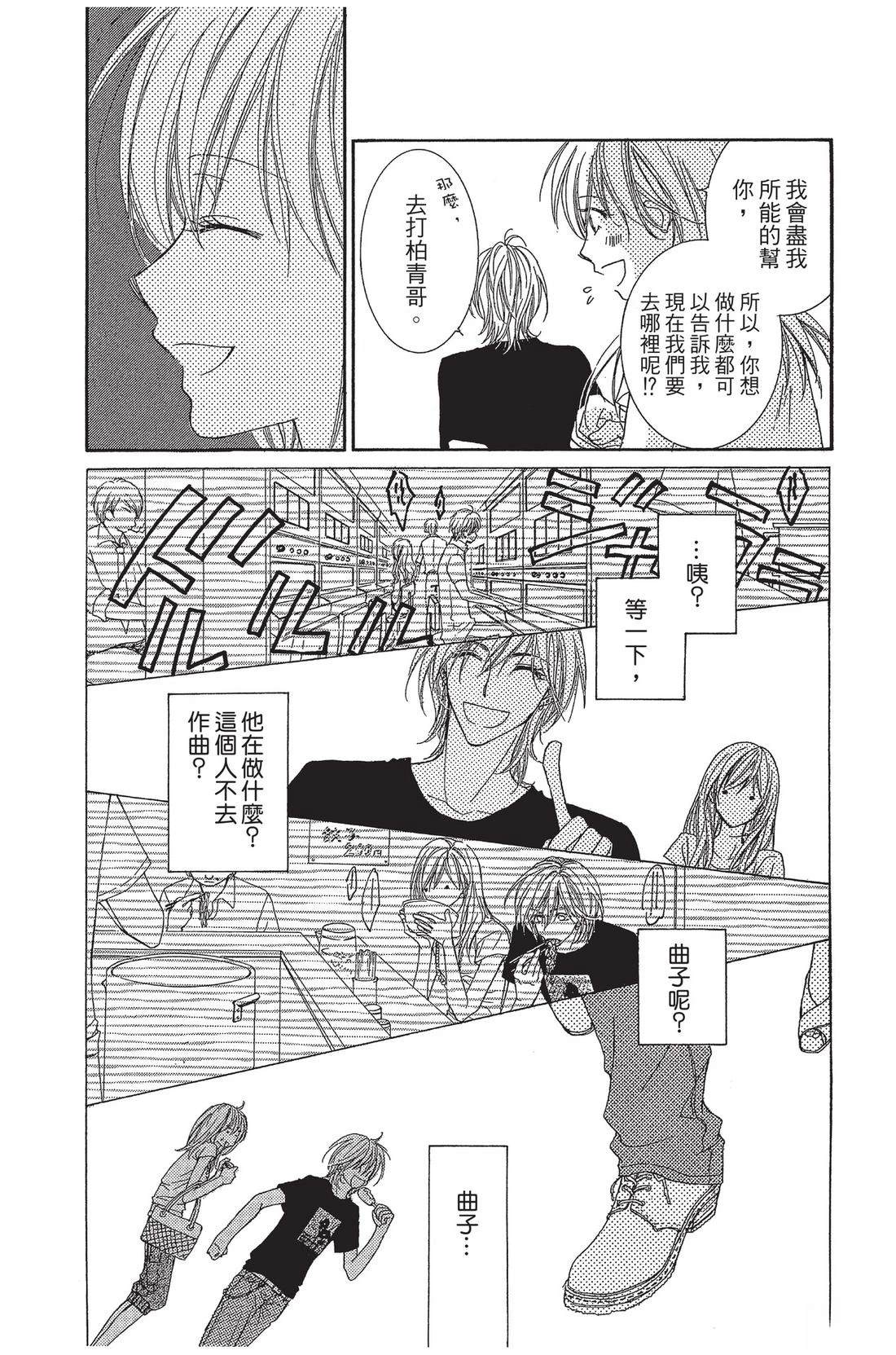 第1卷26