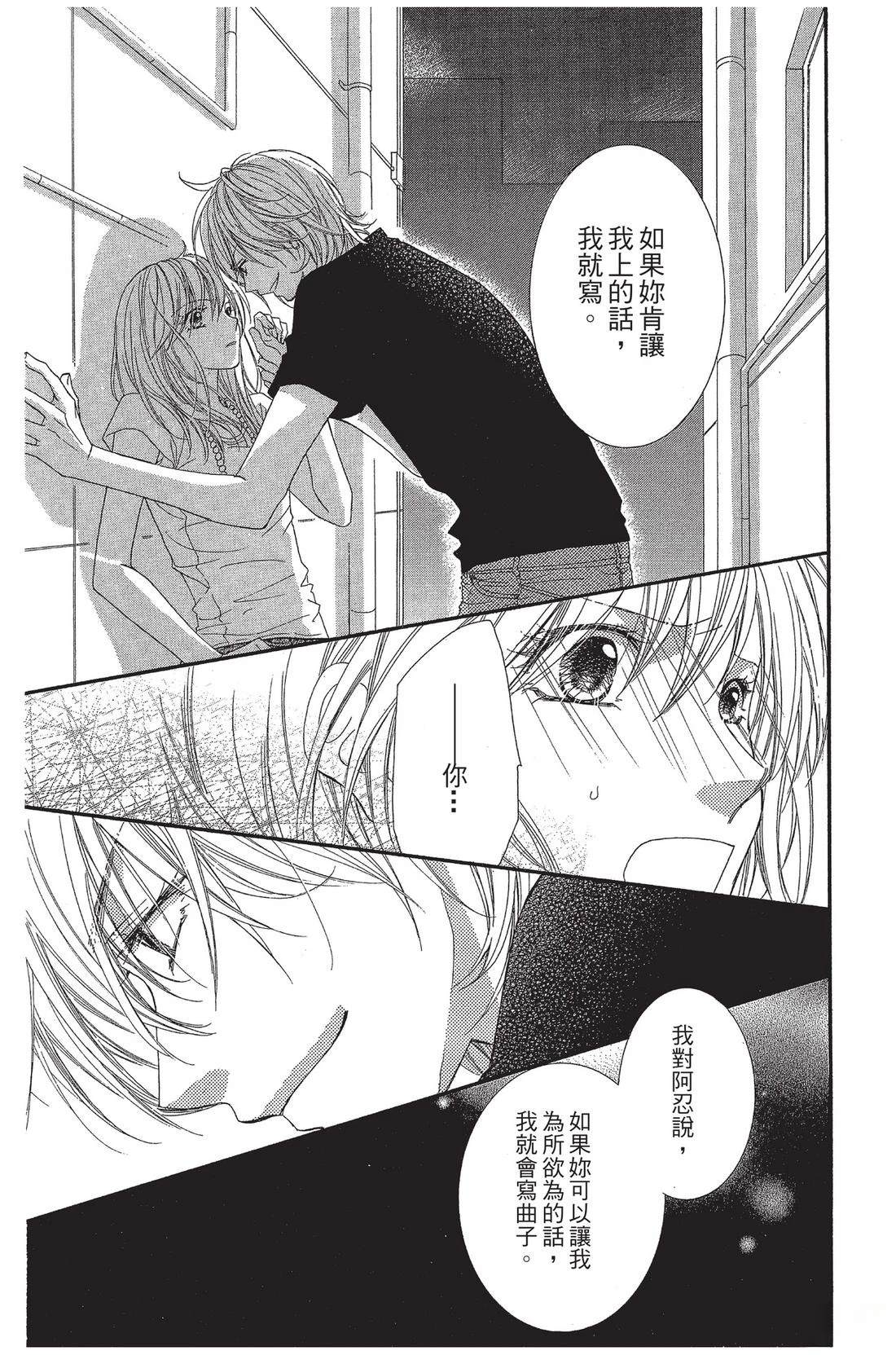 第1卷32