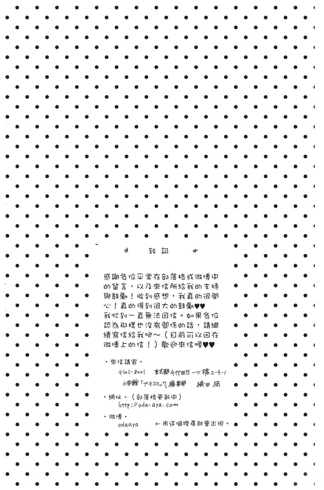 第1卷45