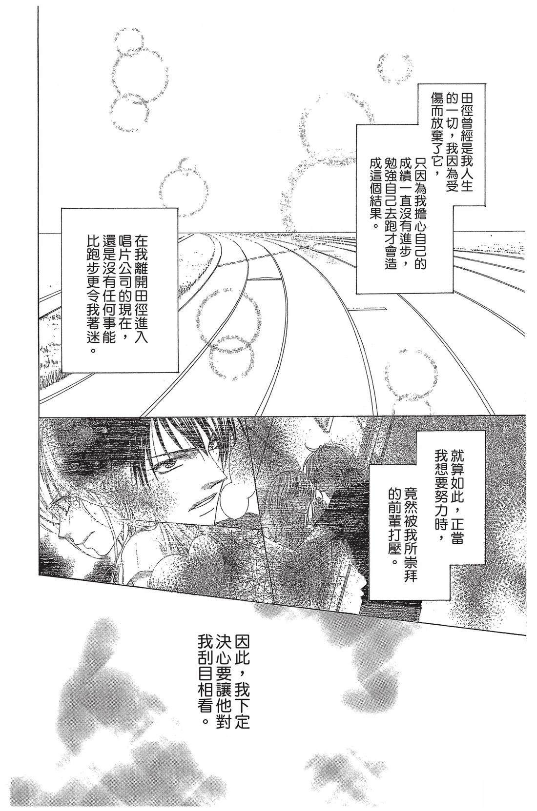 第1卷47