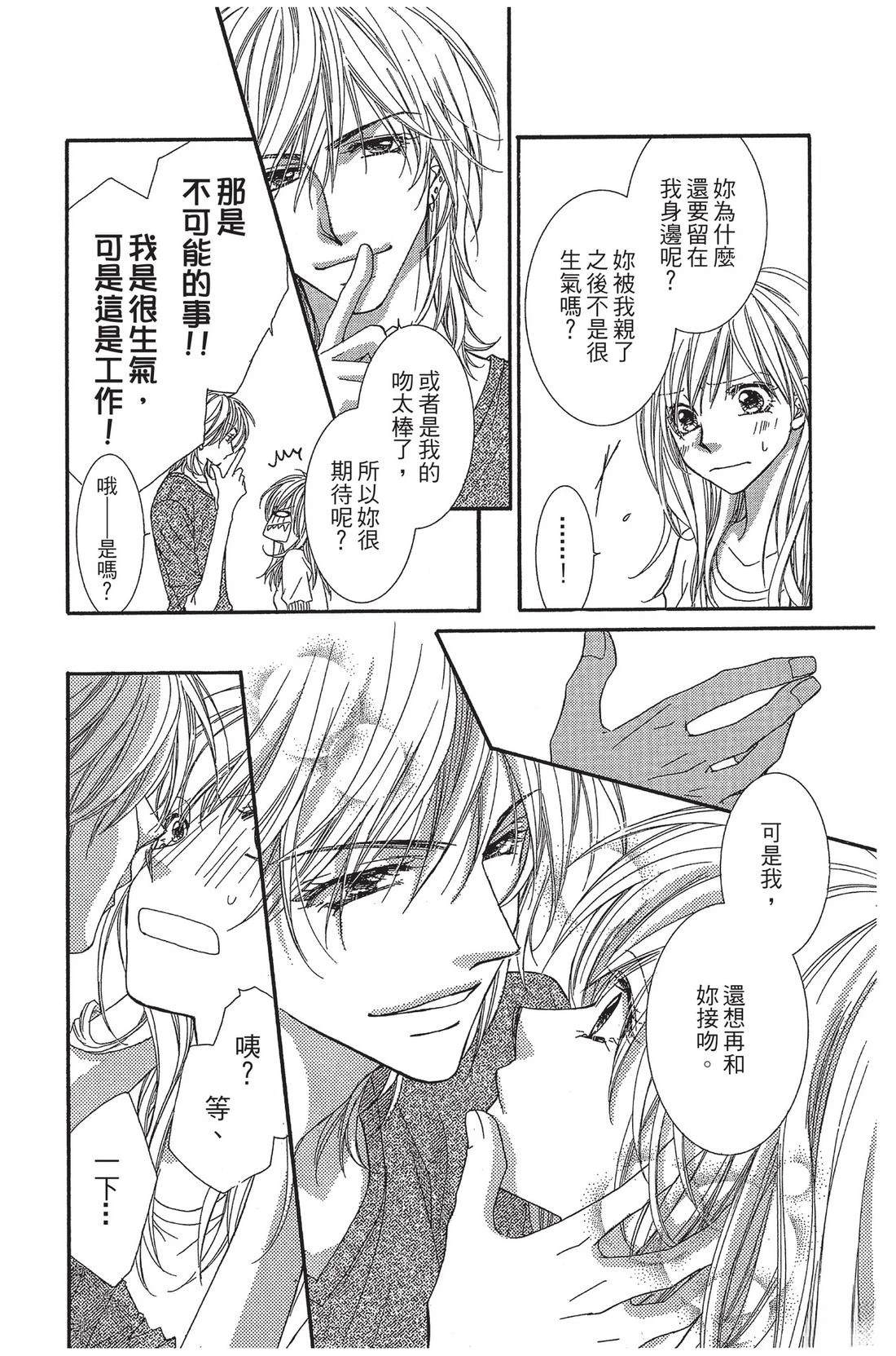 第1卷51