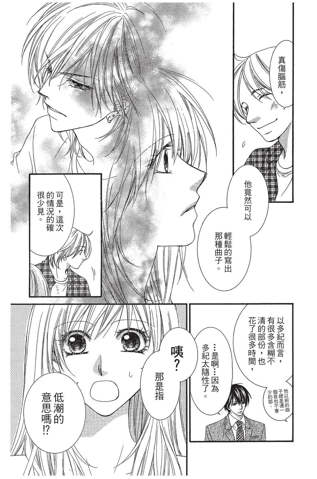 第1卷58
