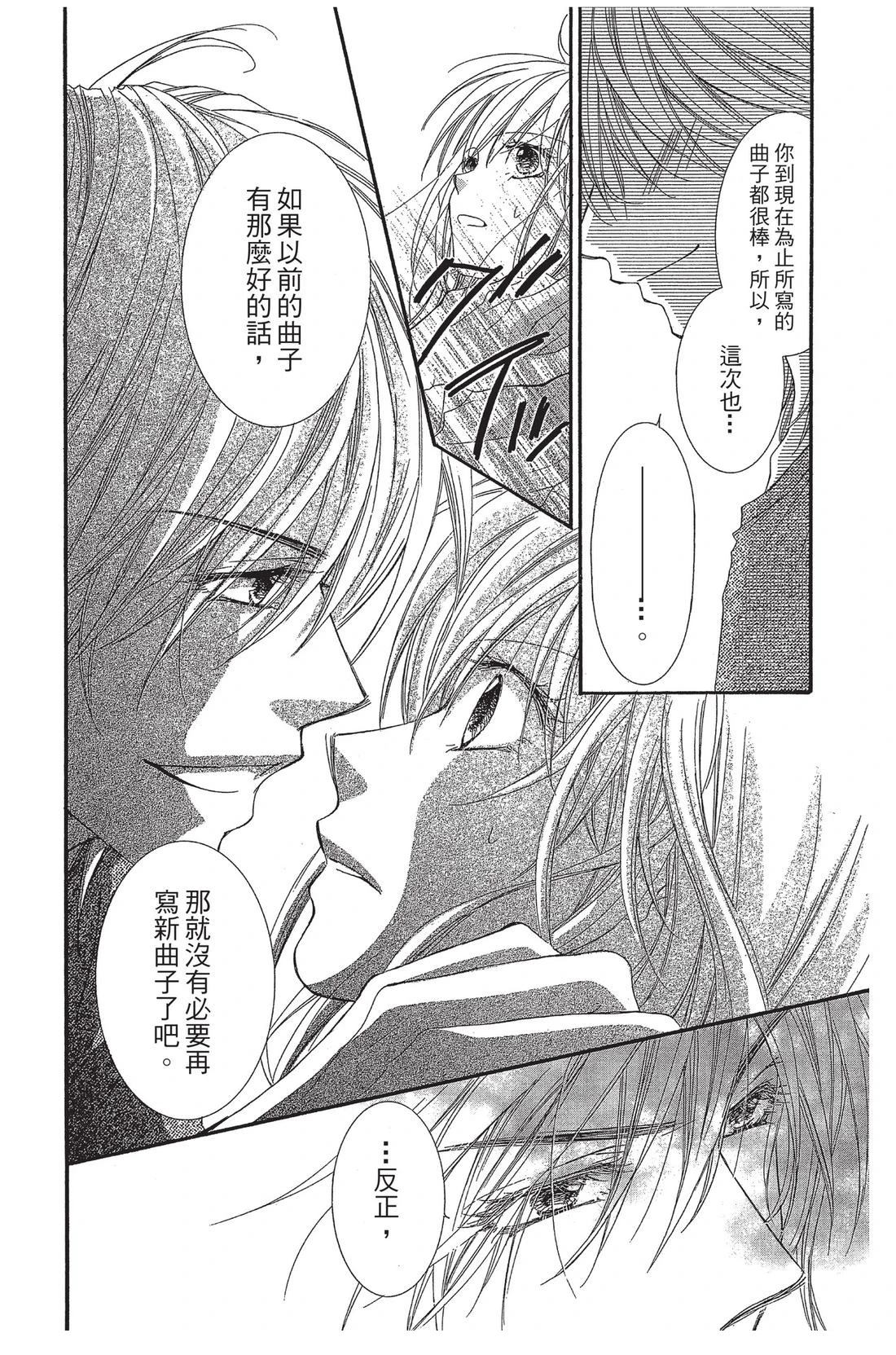 第1卷61