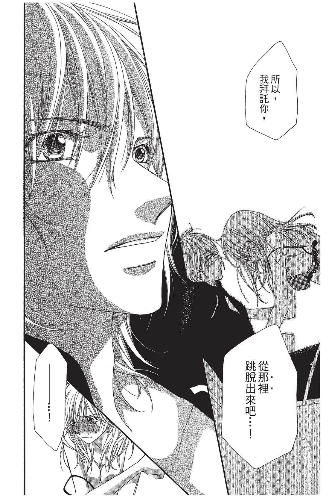 第1卷71