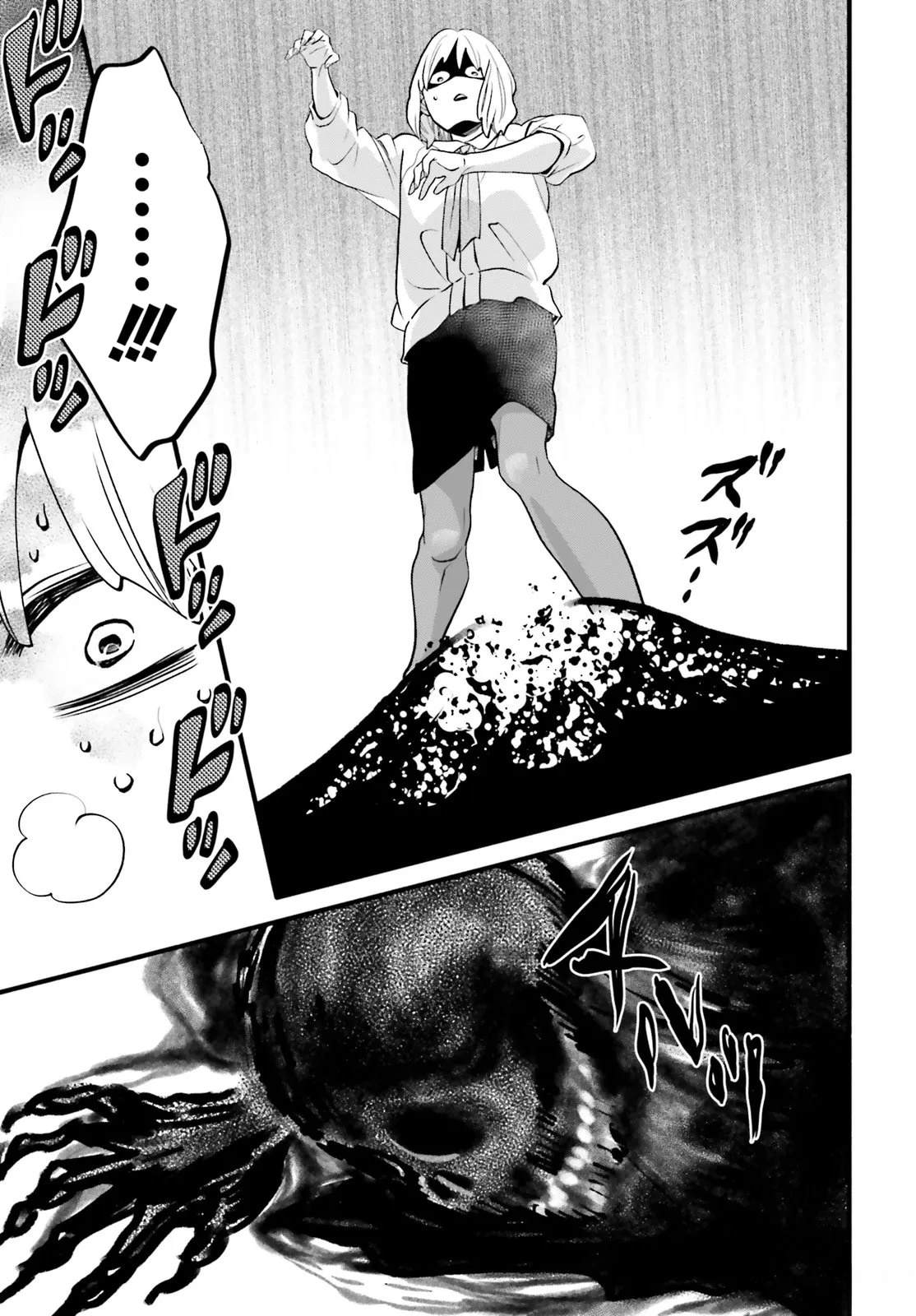 第6话6