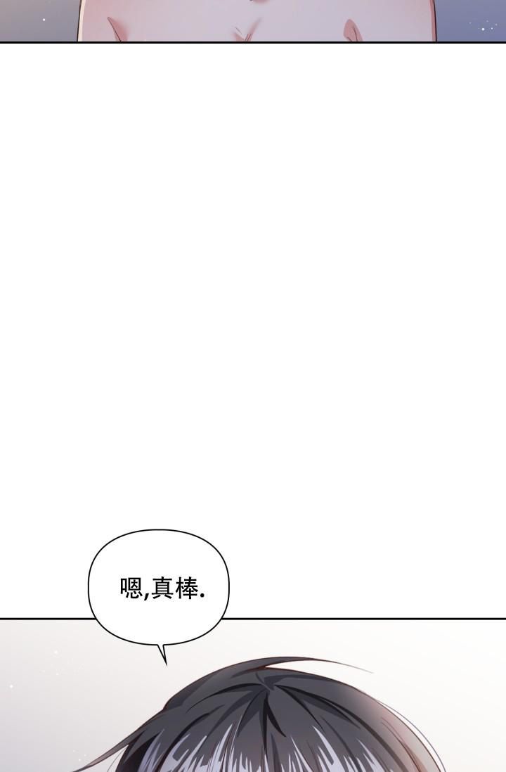 第8话9