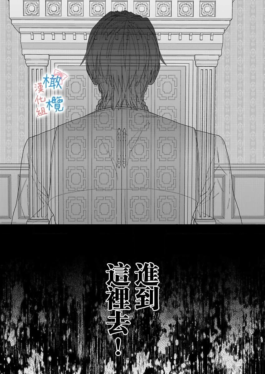 第4话22