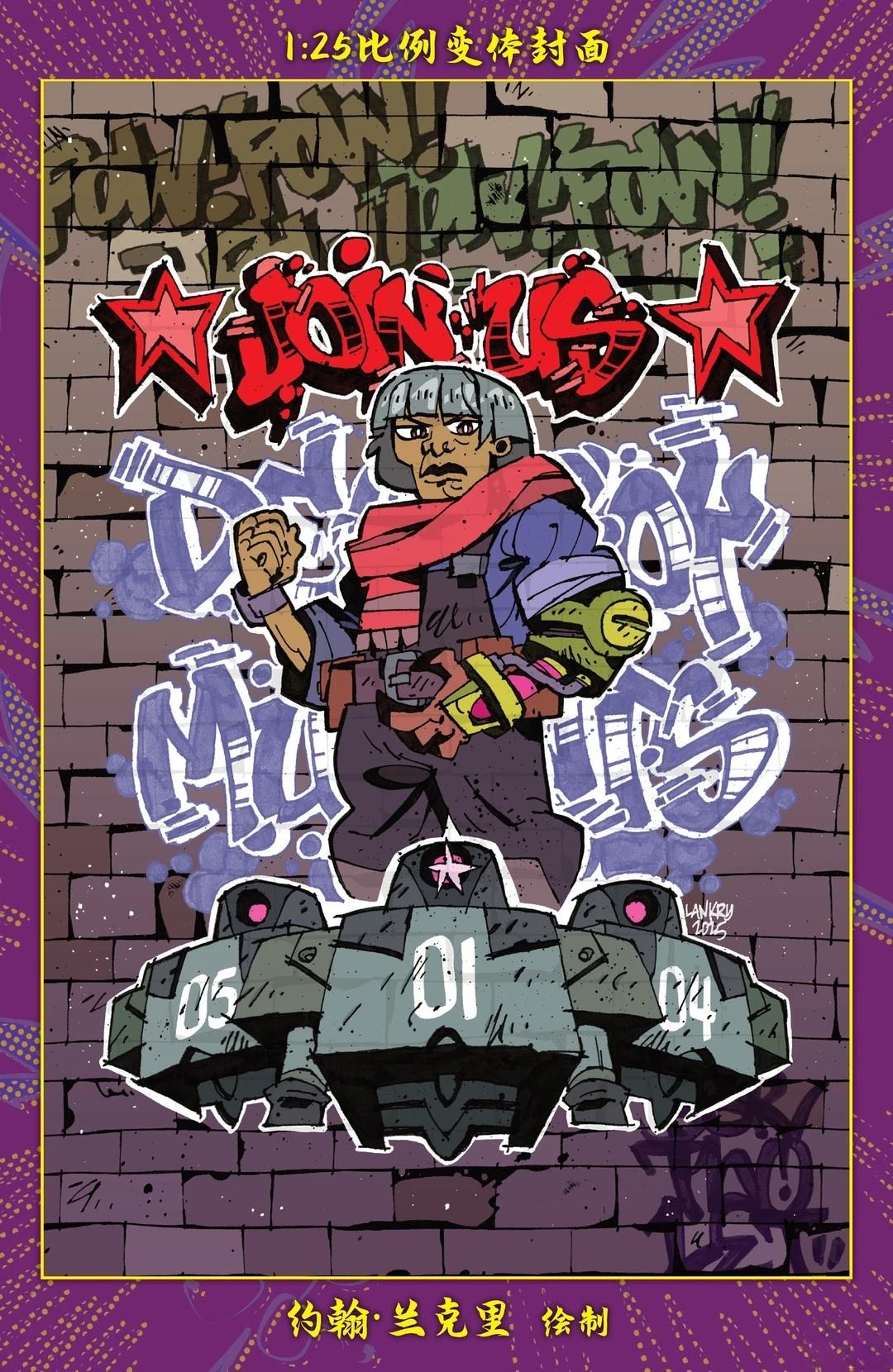 第3话27