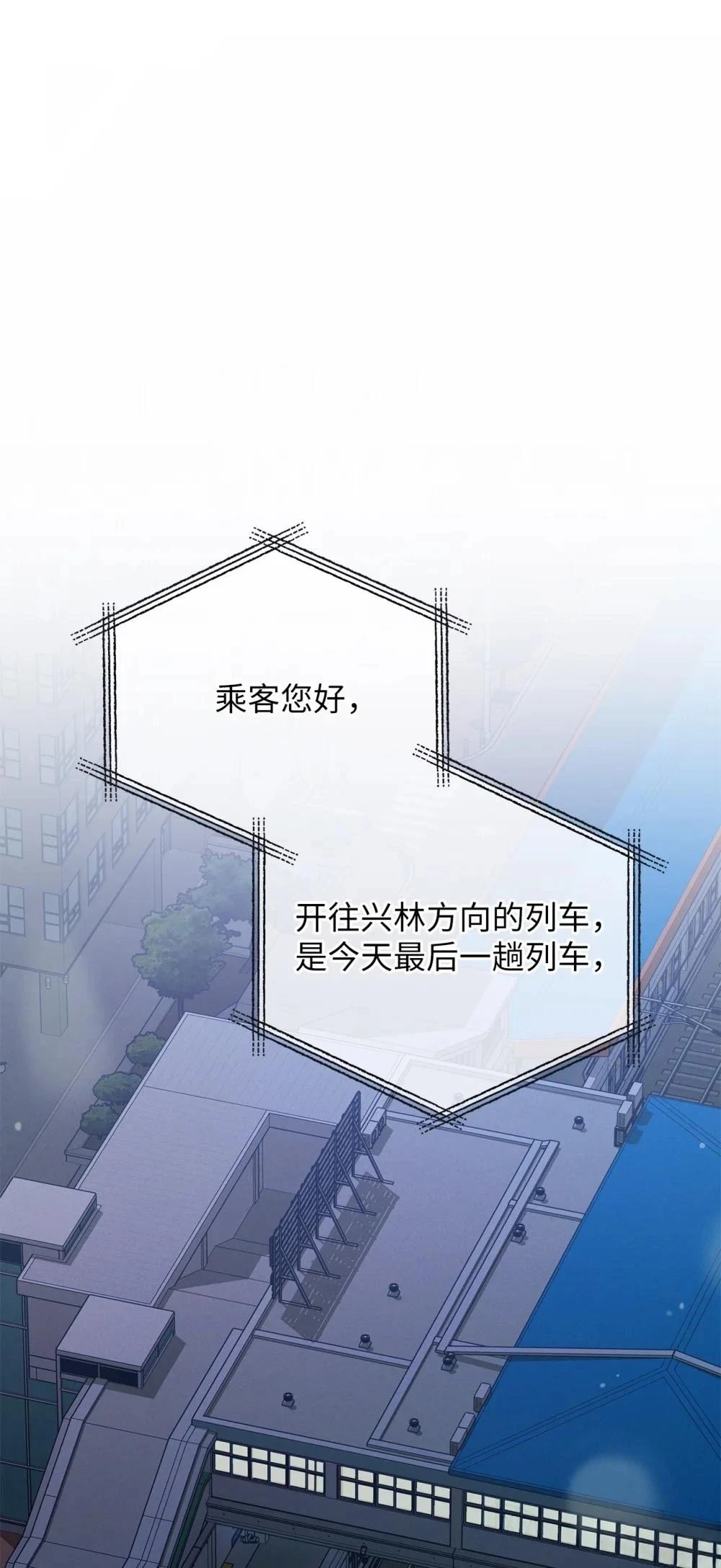 第1话0