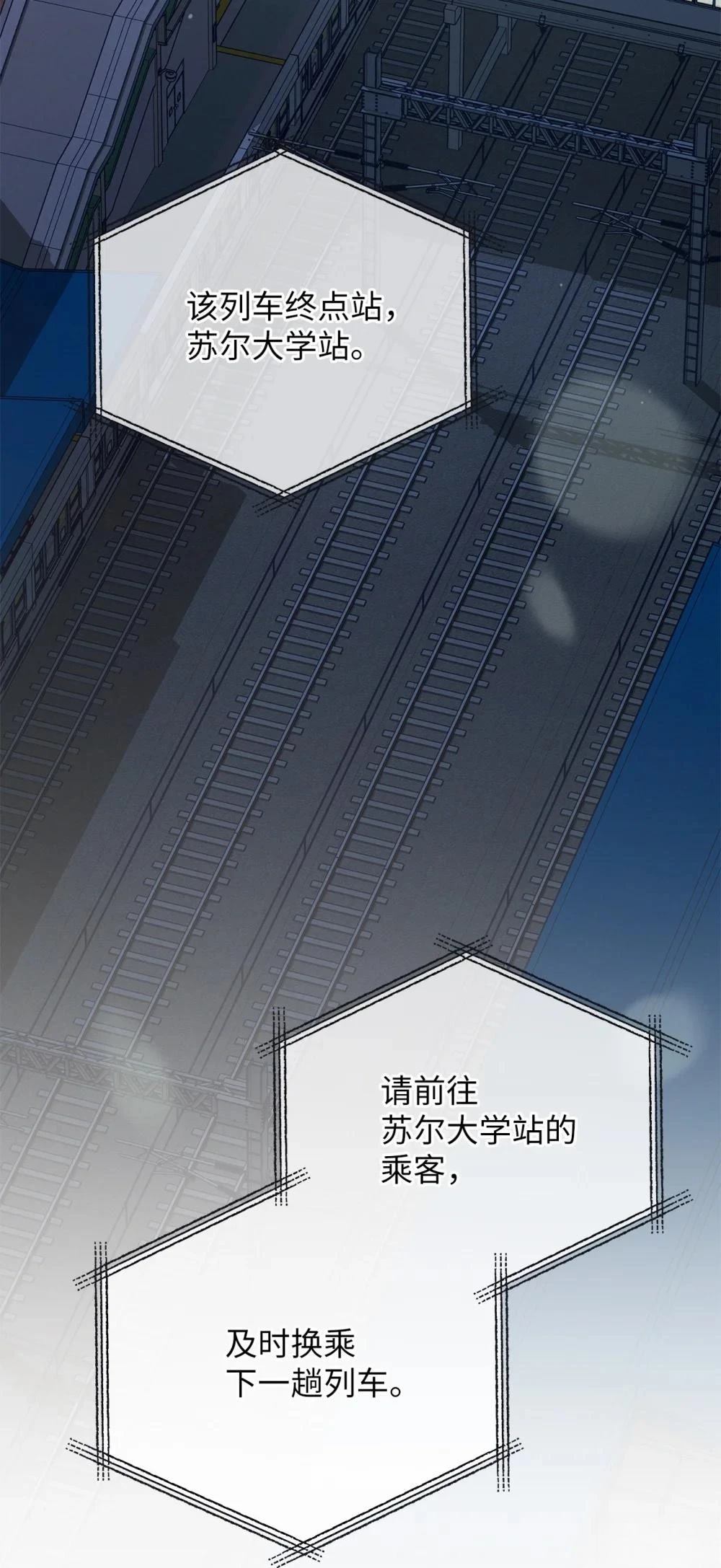 第1话1