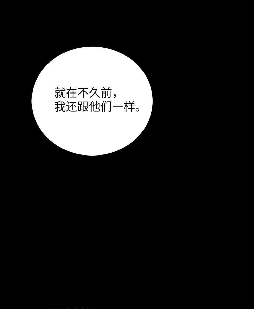 第1话20