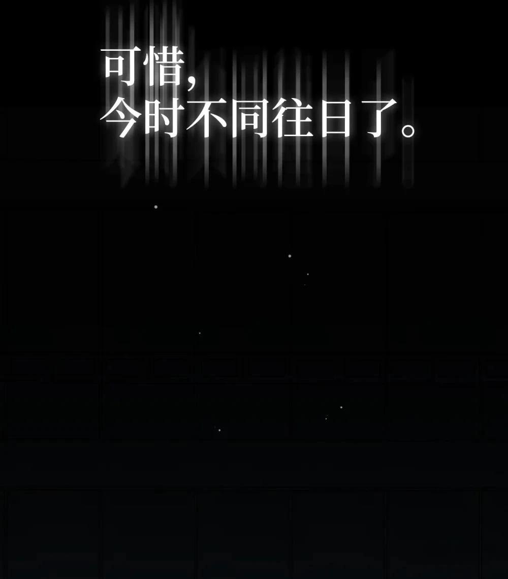 第1话21