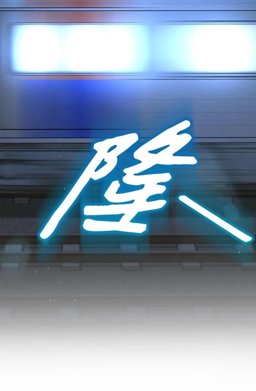 第1话23
