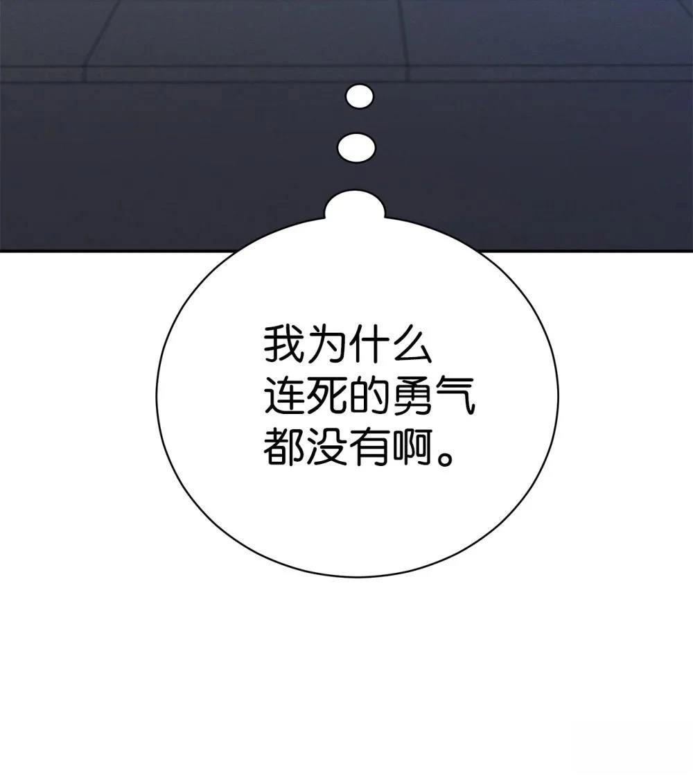 第1话25