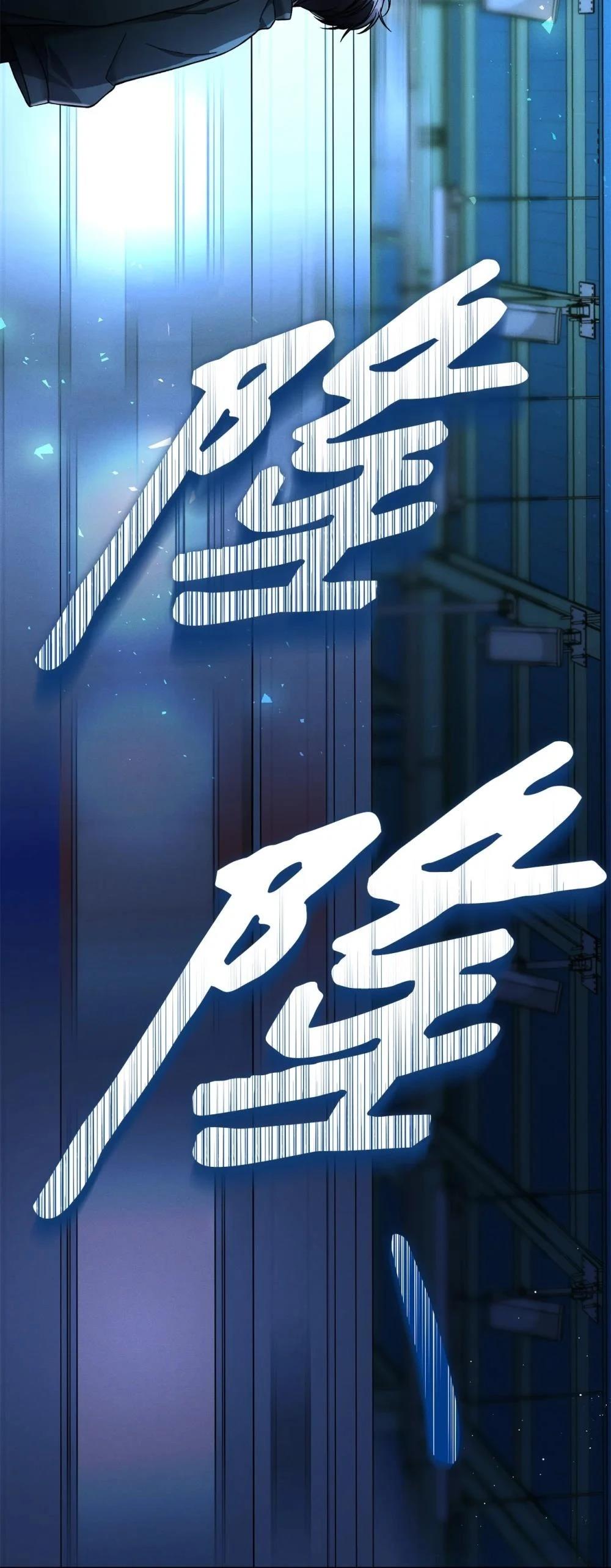 第1话34