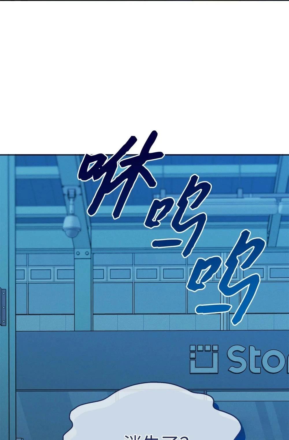 第1话37