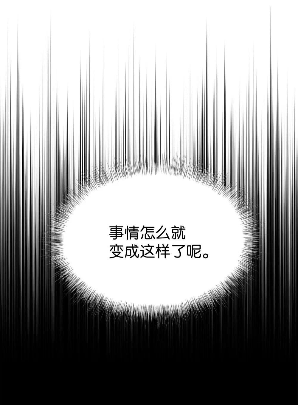 第1话6