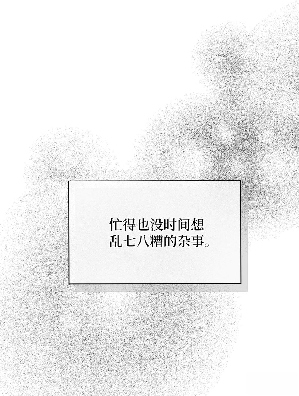 第1话64