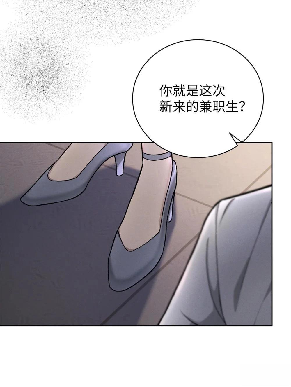 第1话65