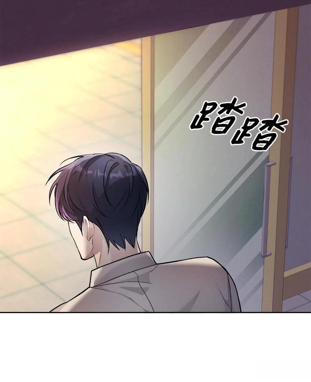 第1话77