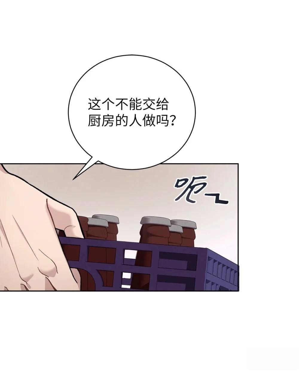 第1话78