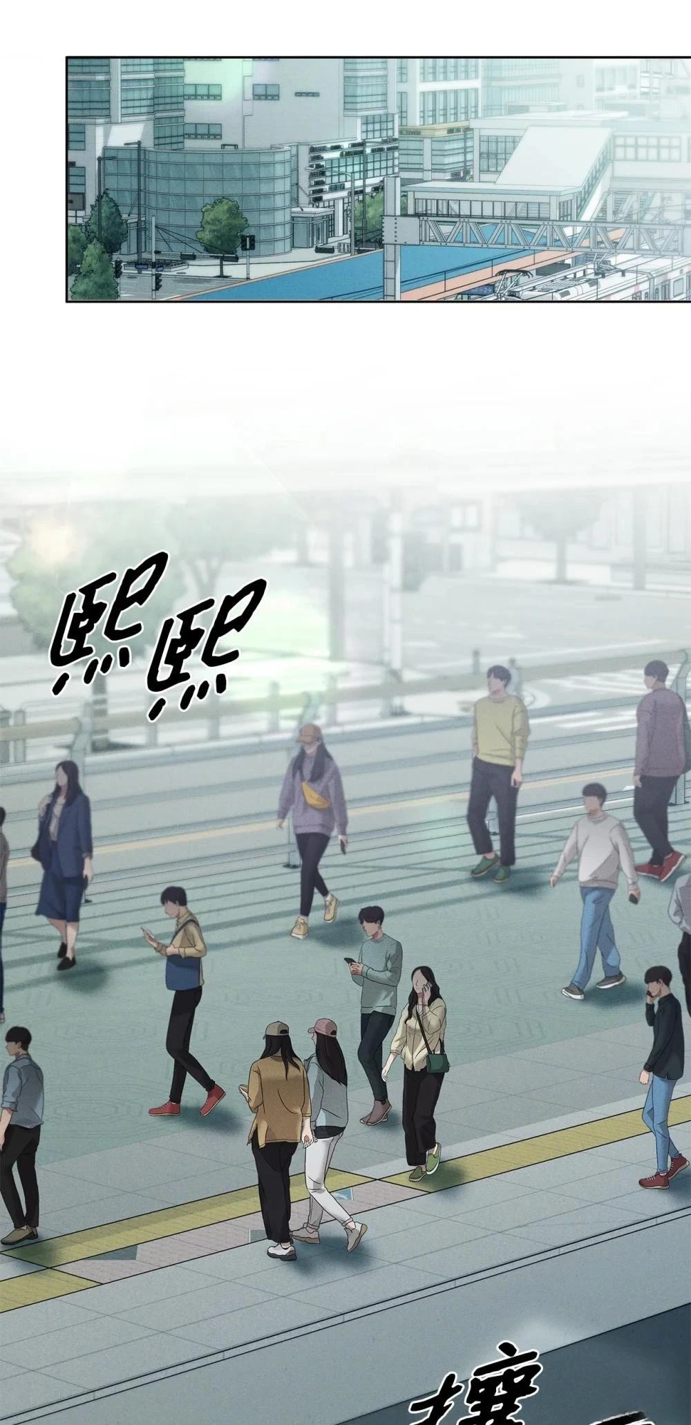 第2话16