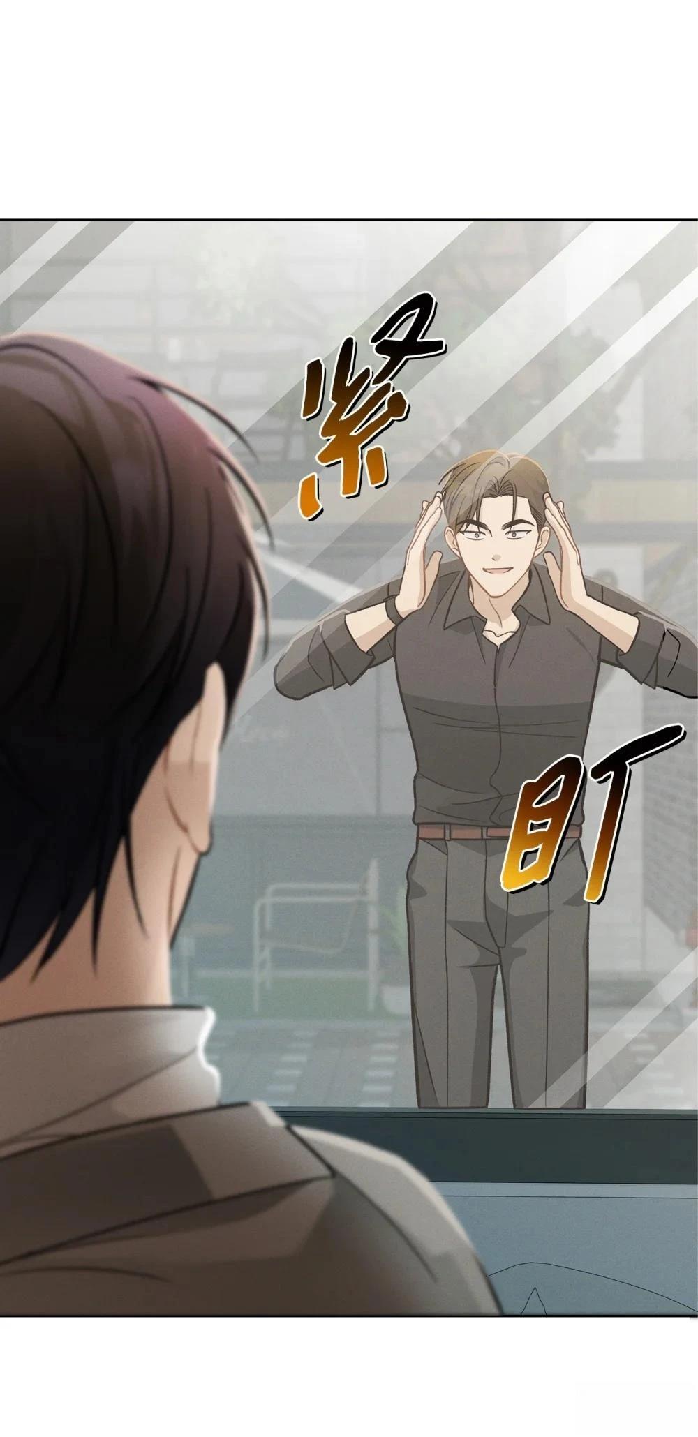 第2话35