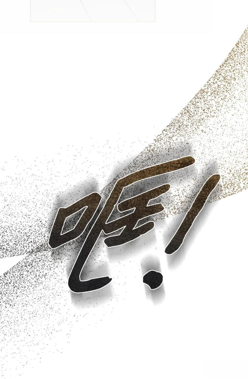 第2话69