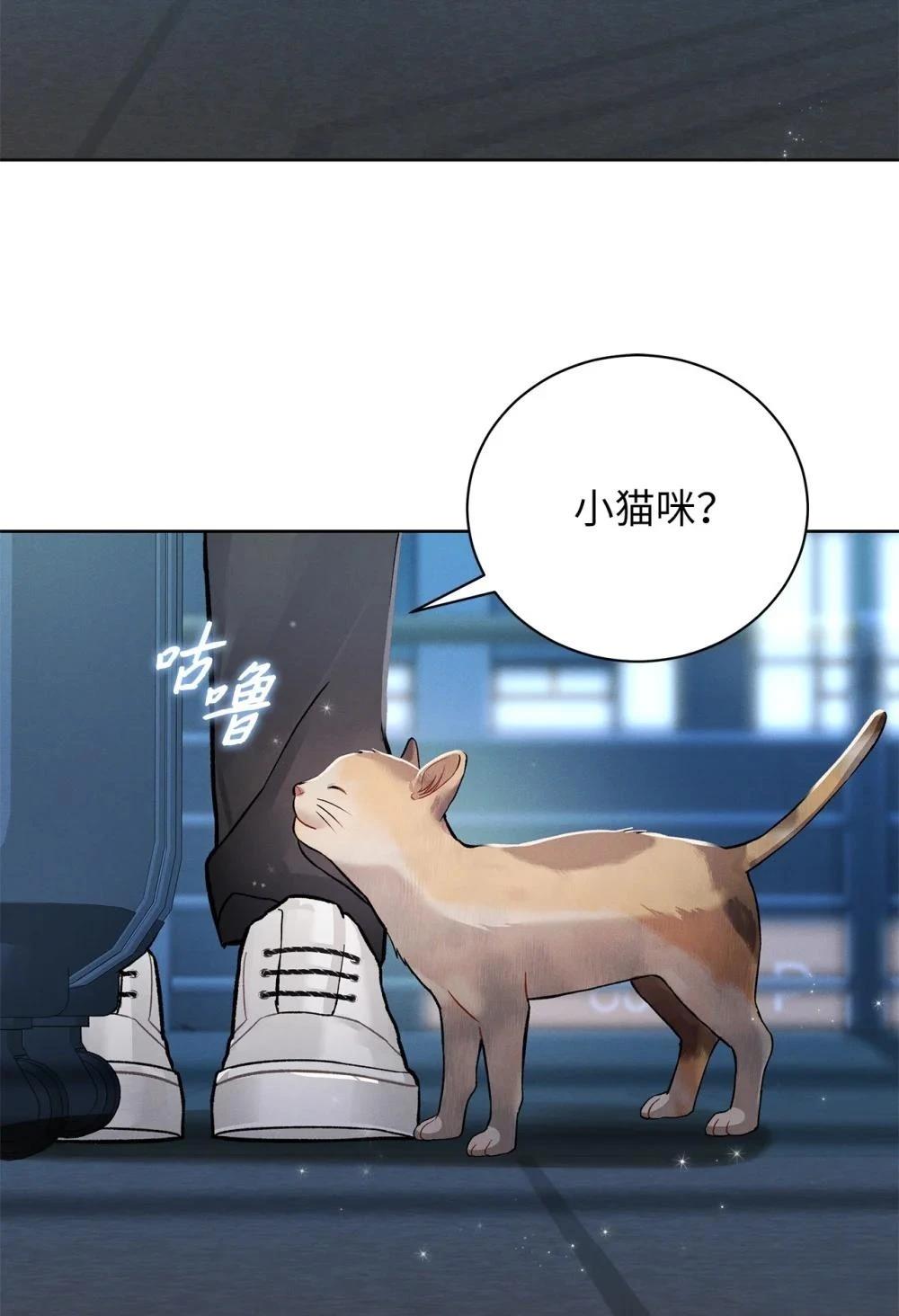 第2话72