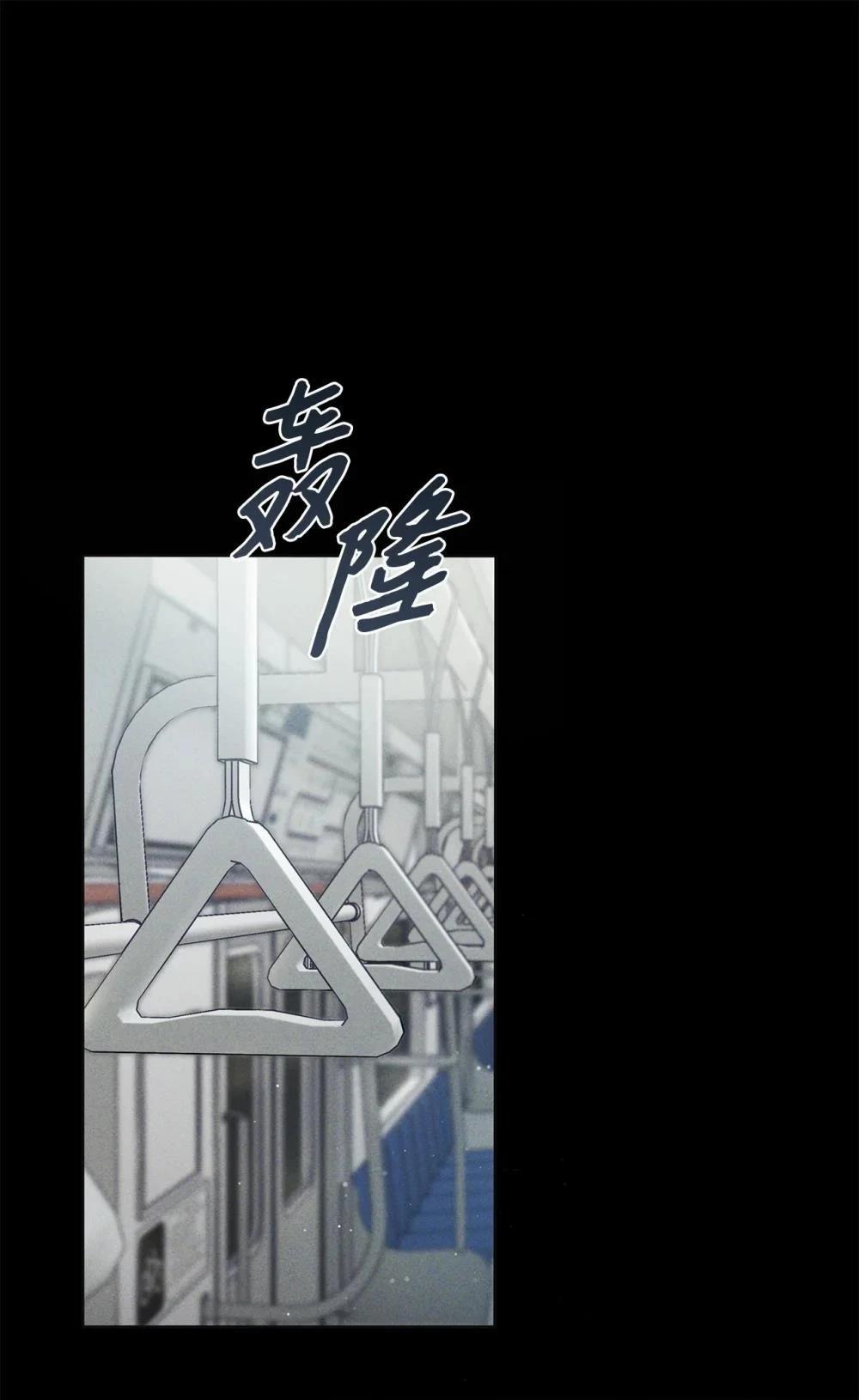 第3话0