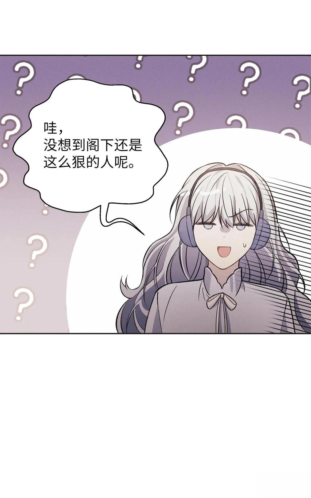 第3话22