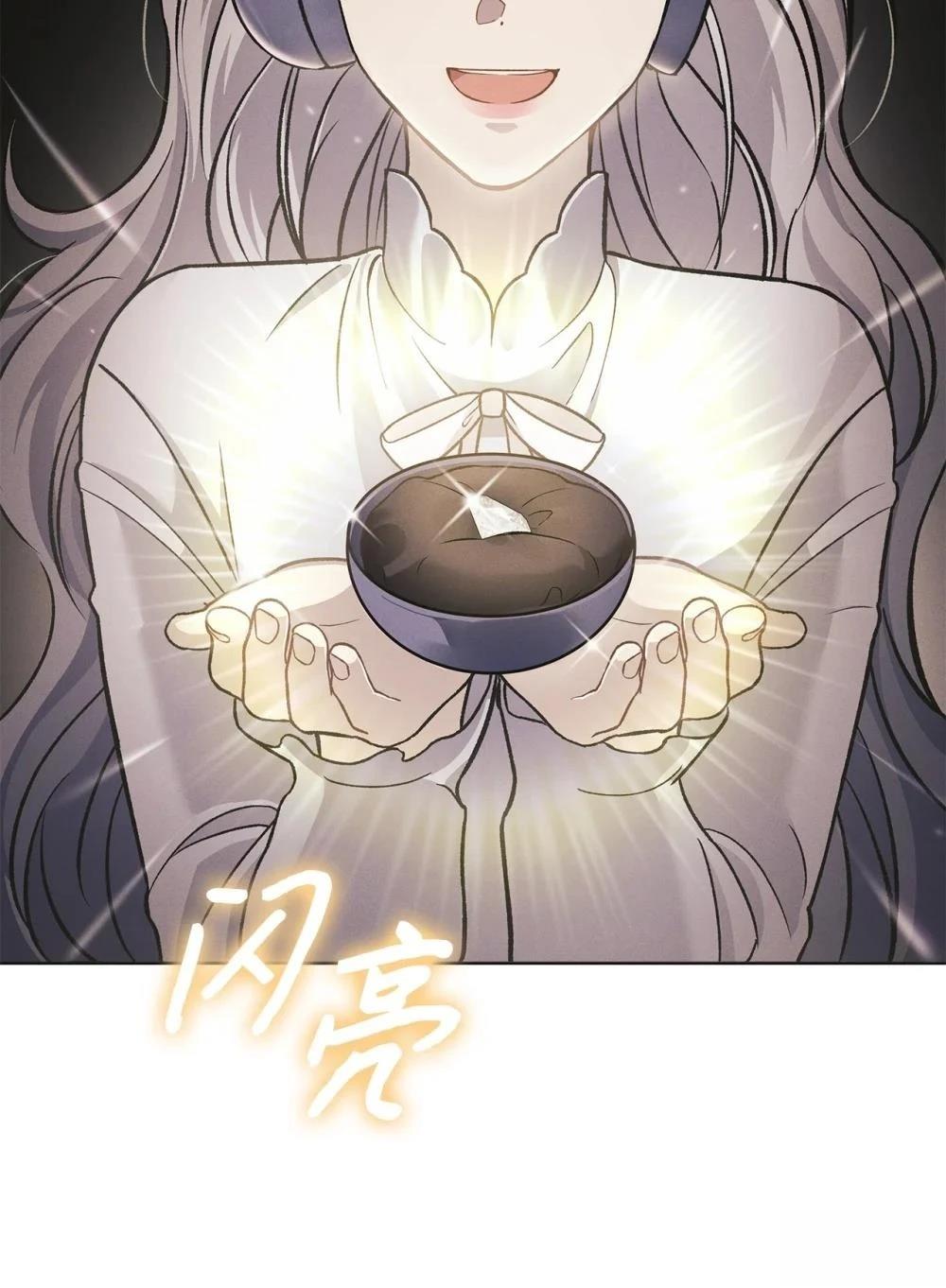 第3话26