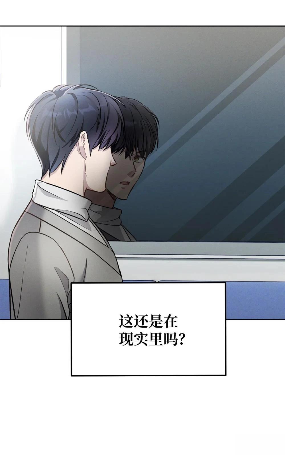 第3话5