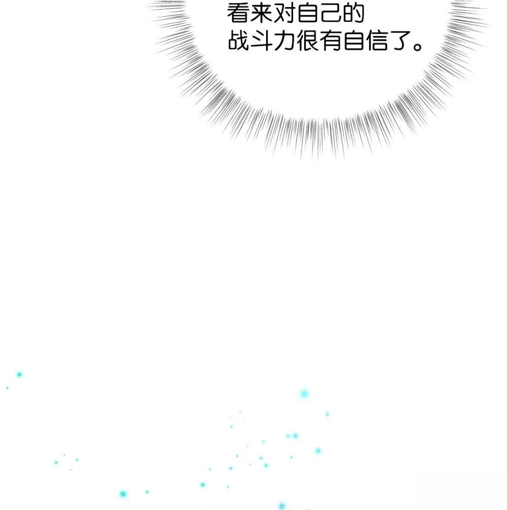 第3话62