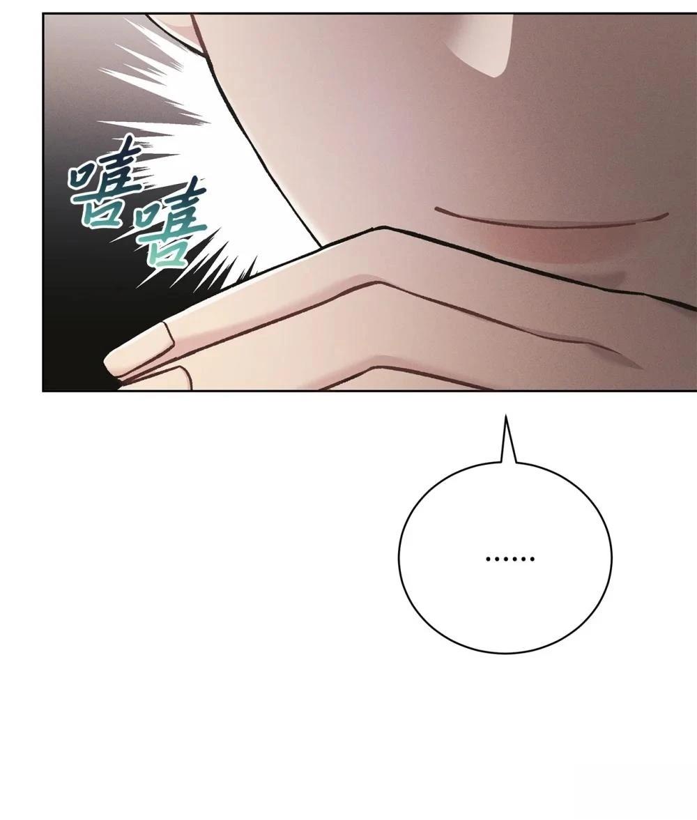 第3话68