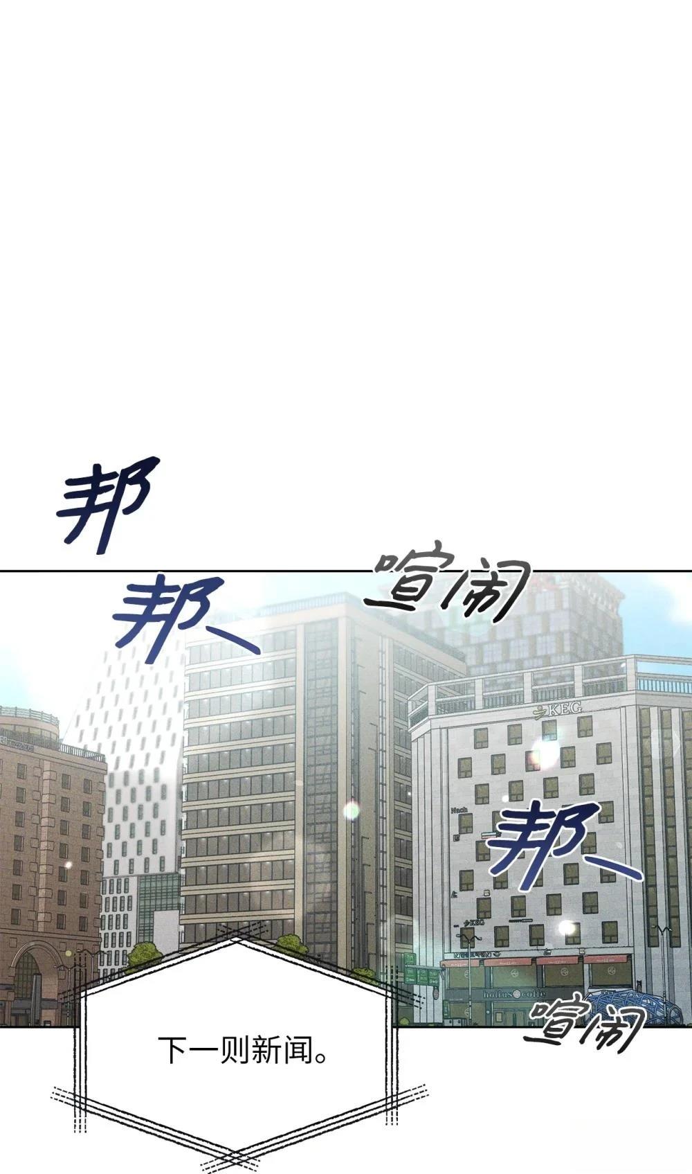 第4话0