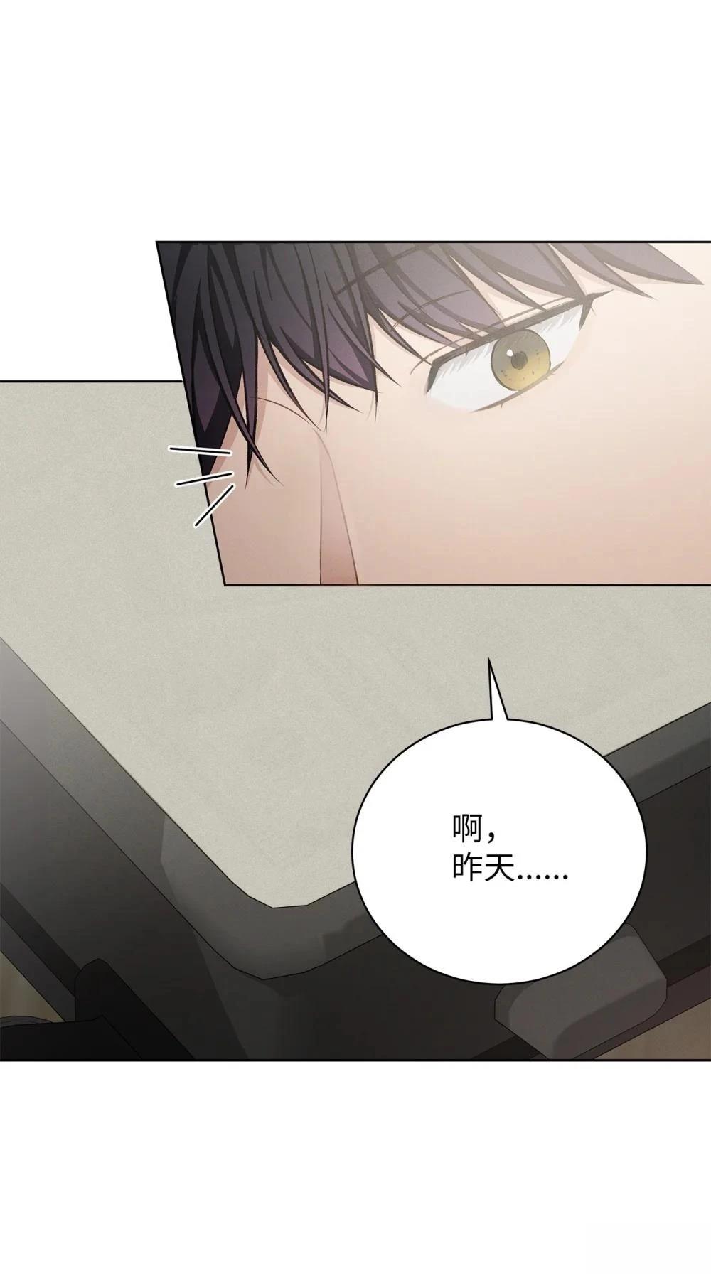第4话10